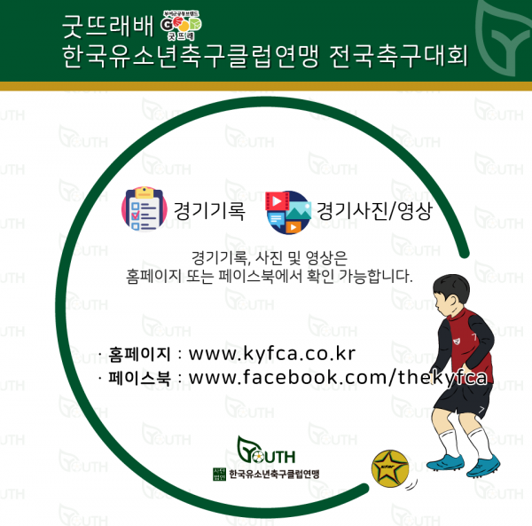 75fc7e189b9c97550037d9b586c2cd60_1550638820_809.png